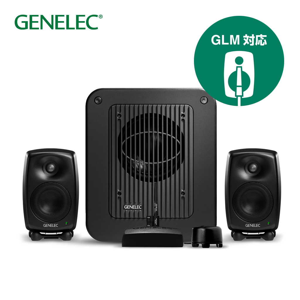 GENELEC 8320APM GLM Studio スピーカーセット