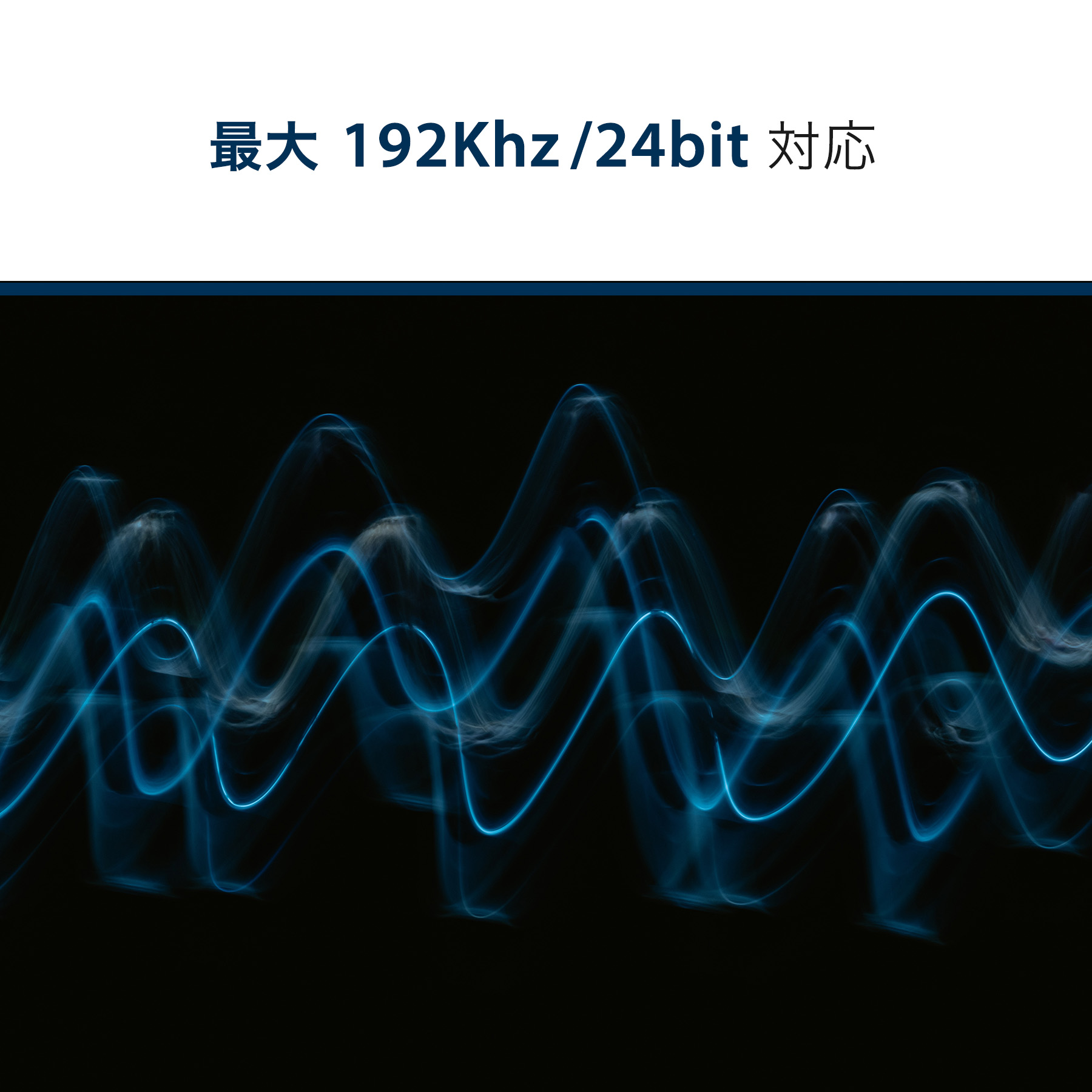 MADI SC-LC Single Mode DX 3m