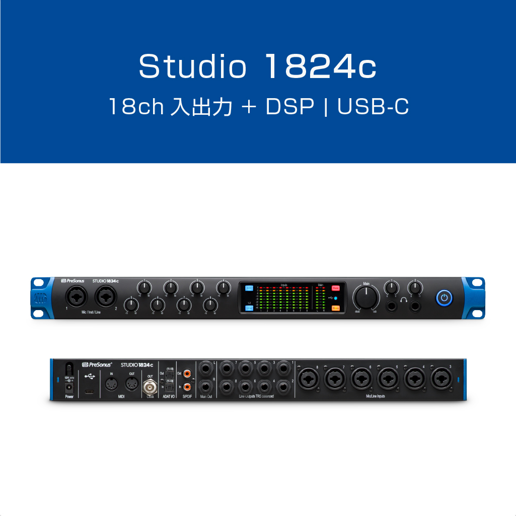 Studio 1824c