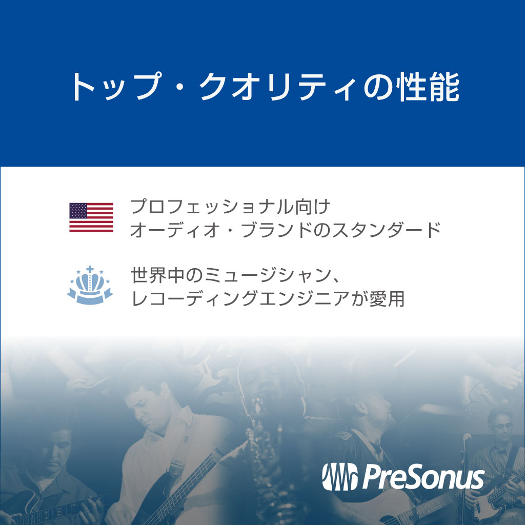 Eris E3.5 BT アウトレット