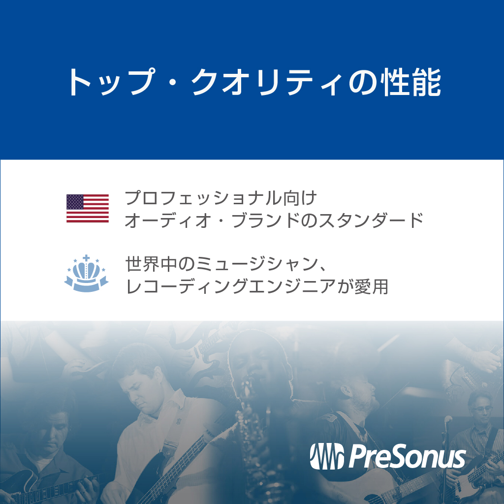 Eris E5 XT アウトレット