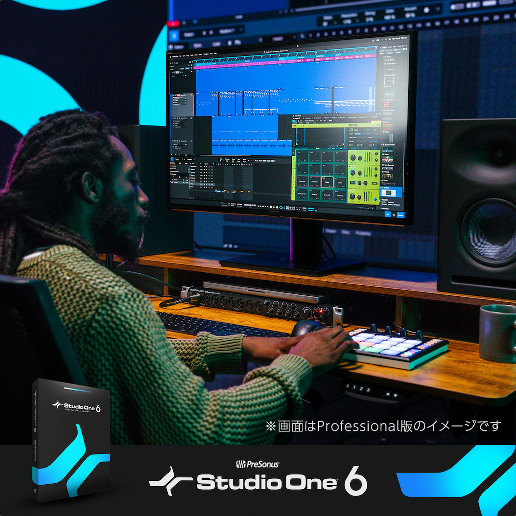 Studio One 6 Artist 日本語版