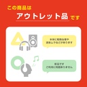 AudioBox iTwo STUDIO アウトレットB