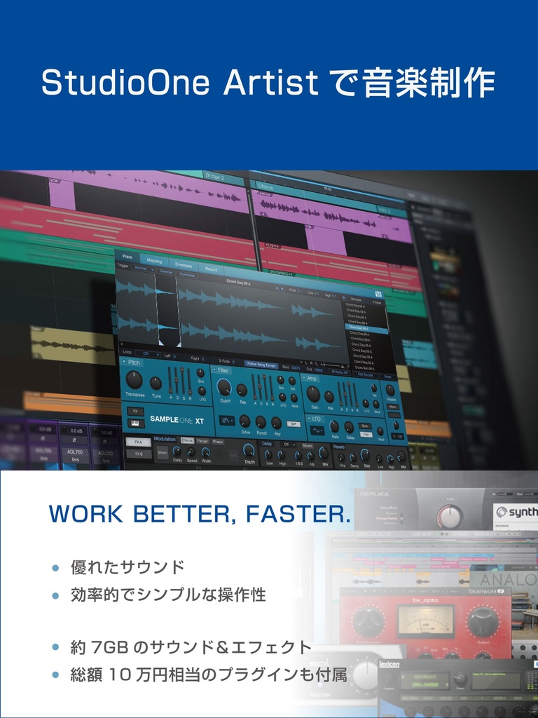 AudioBox iTwo STUDIO アウトレットB