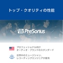 AudioBox USB 96 25th Anniversary アウトレット