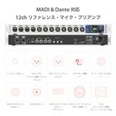 12Mic-D