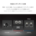 12Mic-D