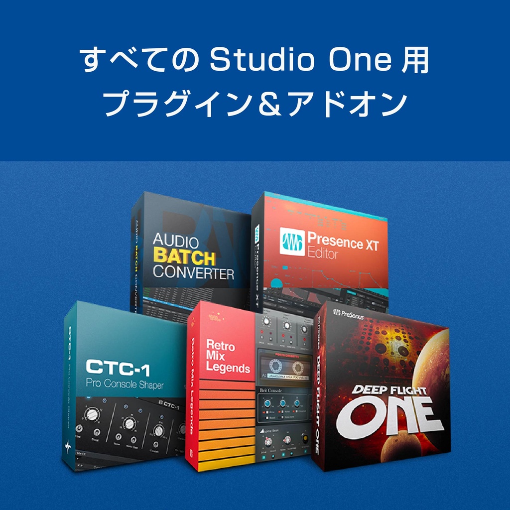 Studio One+ Monthly
