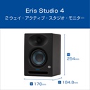 Eris Studio 4