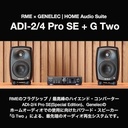 ADI-2/4 Pro SE + G Two RAW