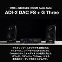 ADI-2 DAC FS + G Three White