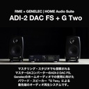 ADI-2 DAC FS + G Two White