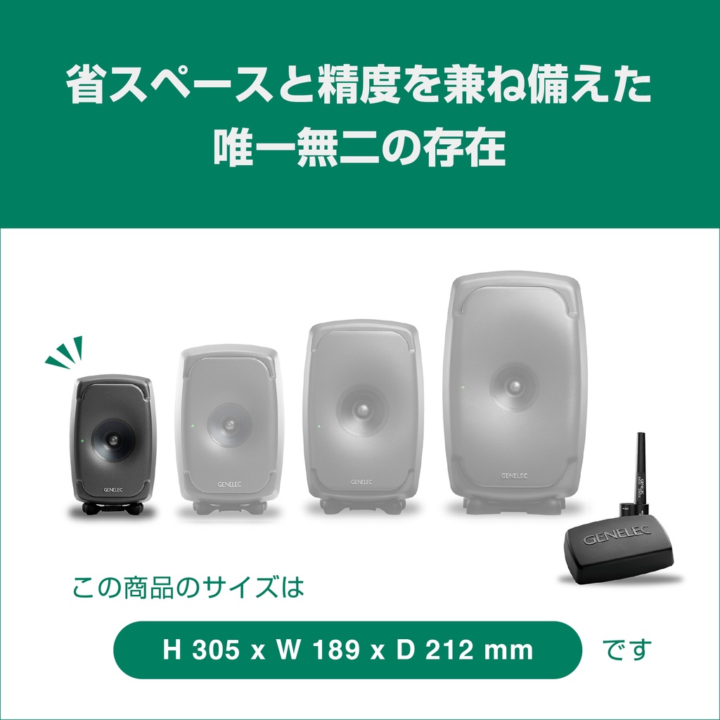 8331AP