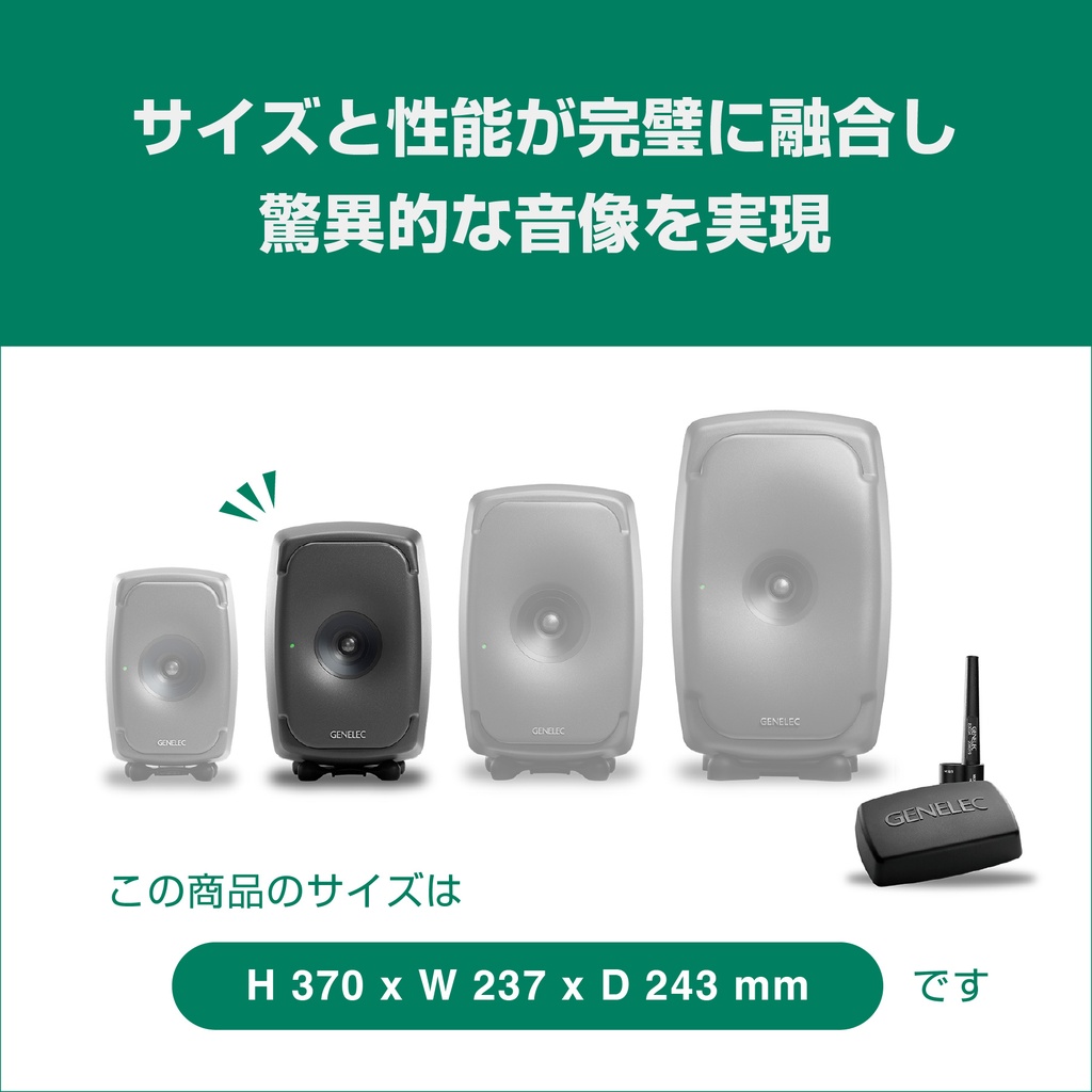 8341AP