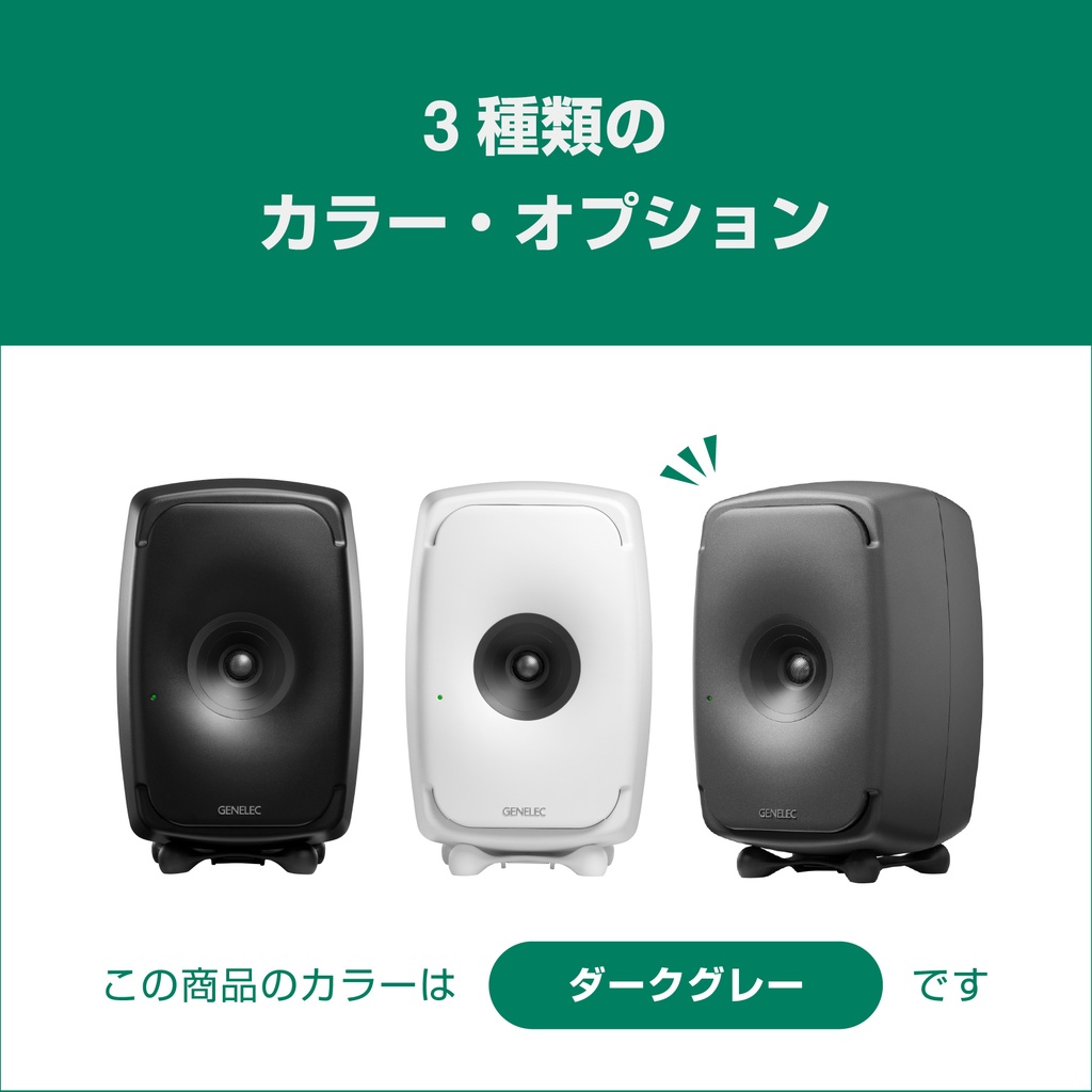 8351BP