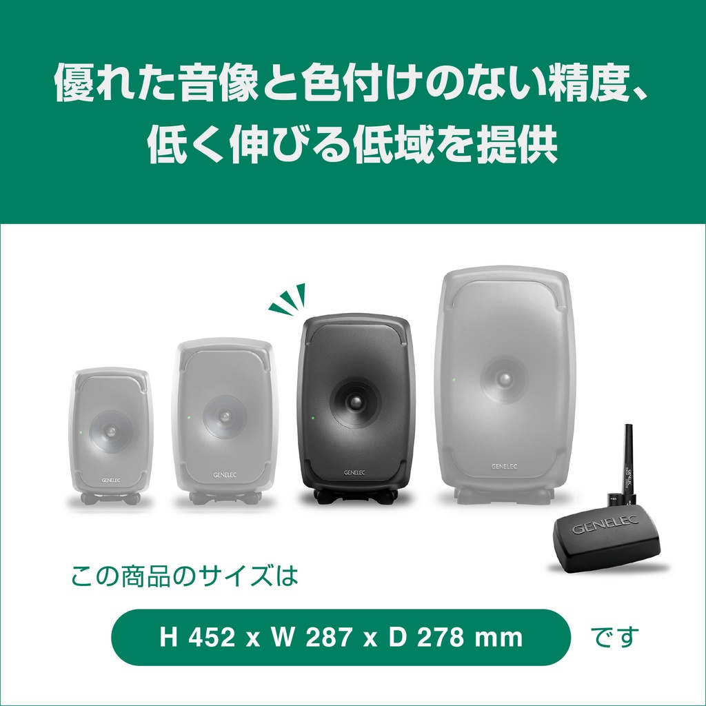 8351BW