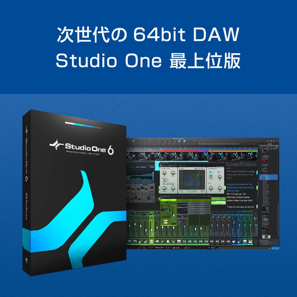 Studio One+ Hybrid