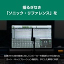8330AM+7350APM 2.1ch GLM Studio