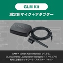 8330AM+7350APM 2.1ch GLM Studio