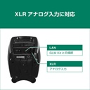 8320AMM