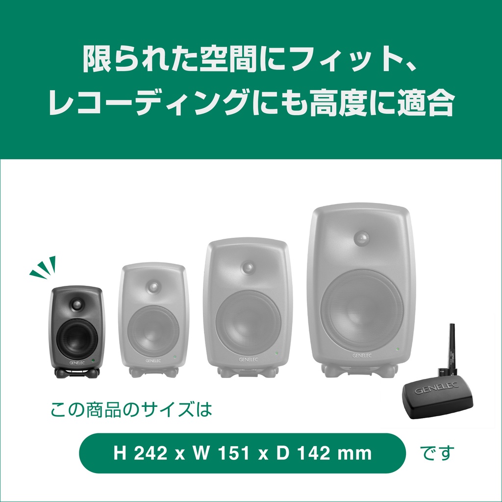 8320AMM
