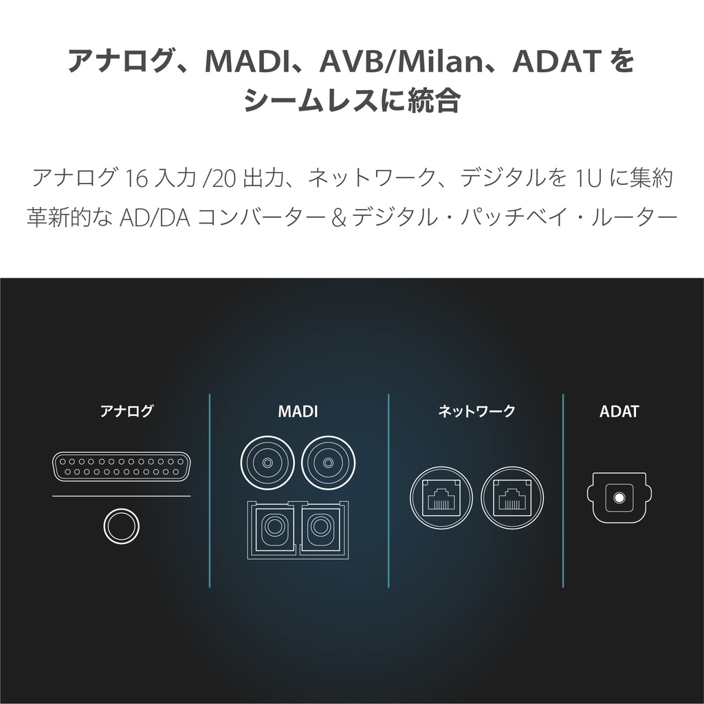 M-1620 Pro