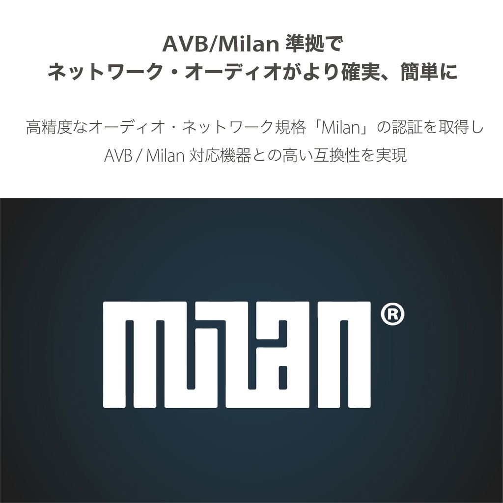 M-1620 Pro