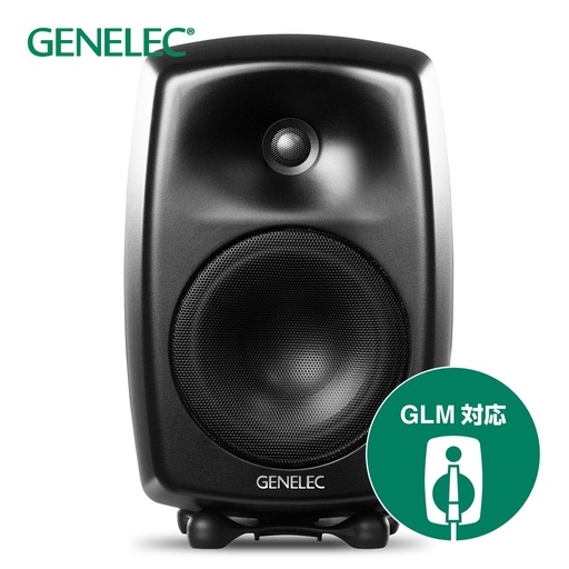 genelec | Music EcoSystems STORE