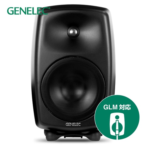 GENELEC 8020C 2way ペア GENELEC 8020C 2way ペア