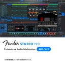 Fender Studio Pro 8