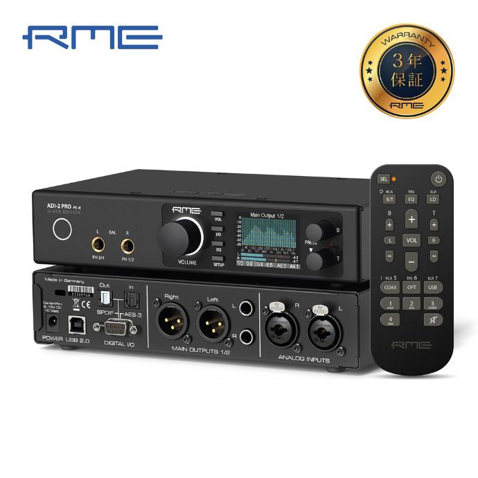 ADI-2 Pro FS R Black Edition | Music EcoSystems STORE