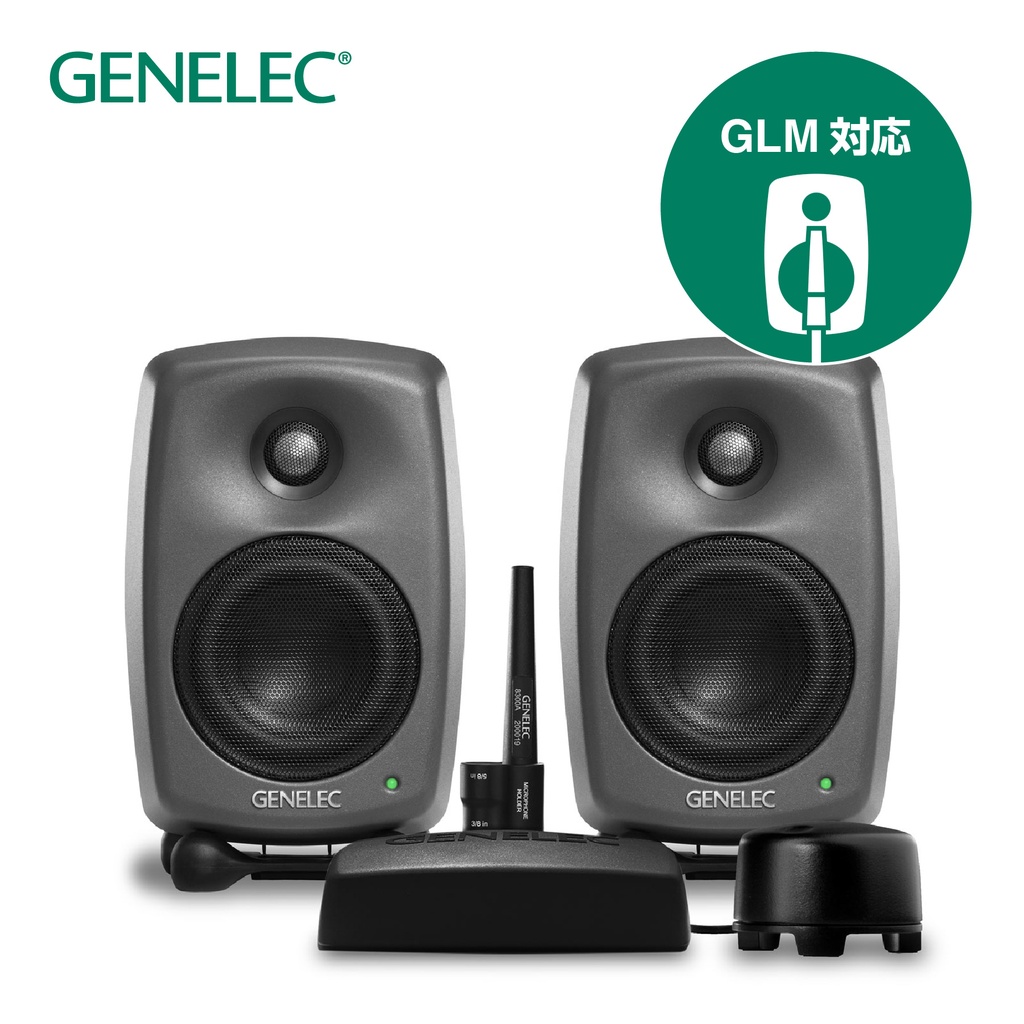 GENELEC 8320APM GLM Studio 美品 値下げ不可 8320APM.jpg?access_token=