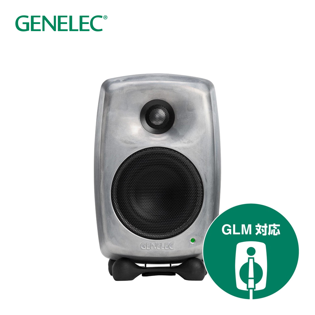 【極美品】GENELEC 8320ARwM GLM Studio ペア 極美品】GENELEC 8320ARwM GLM Studio ペア Amazon.co.jp: GENELEC