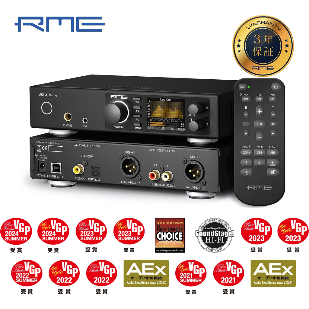 ADI-2 DAC fs | Music EcoSystems STORE ADI-2 DAC fs | Music EcoSystems STORE