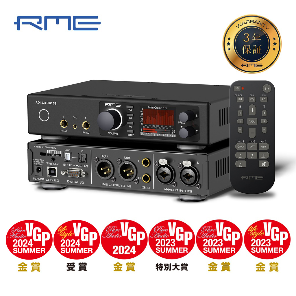 ADI-2/4 Pro SE | Music EcoSystems STORE ADI-2/4 Pro SE | Music EcoSystems STORE