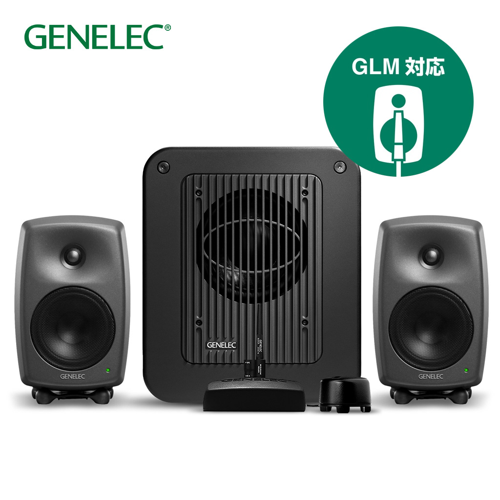 k*i様 GENELEC ( ジェネレック ) / 8330AP GLM Stu GENELEC 8330AP ダークグレー（1本）｜ミュージックランドKEY