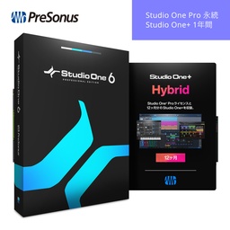 [673454009471] Studio One+ Hybrid