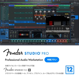 [4589473716954] Fender Studio Pro+ 12 MONTH