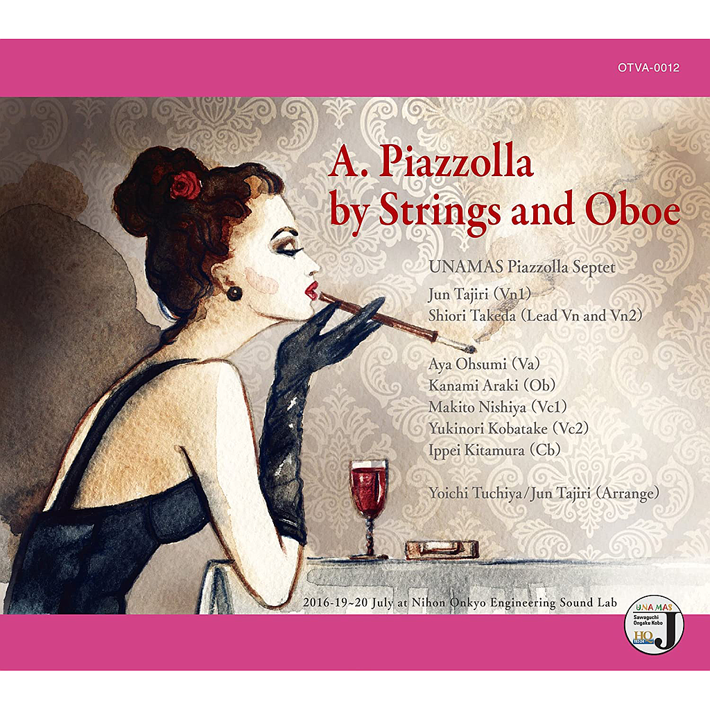 A.Piazzolla by Strings and Oboe | Music EcoSystems STORE